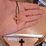 Хрестик дерев'яний тип 2, пресований, фото 3