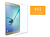 Захисне скло Primolux для планшета Samsung Tab S2 8.0" SM-T710 / SM-T711 / SM-T715 / SM-T719, фото 3