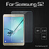 Захисне скло Primolux для планшета Samsung Tab S2 8.0" SM-T710 / SM-T711 / SM-T715 / SM-T719, фото 2