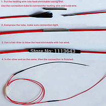 33 Ом/м. Нагрівальний карбоновий кабель 12К у силіконовій ізоляції, фото 3