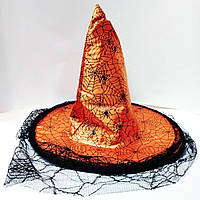 Шляпа Колпак,к Хеллоуину.Атлас.Оранжевая.