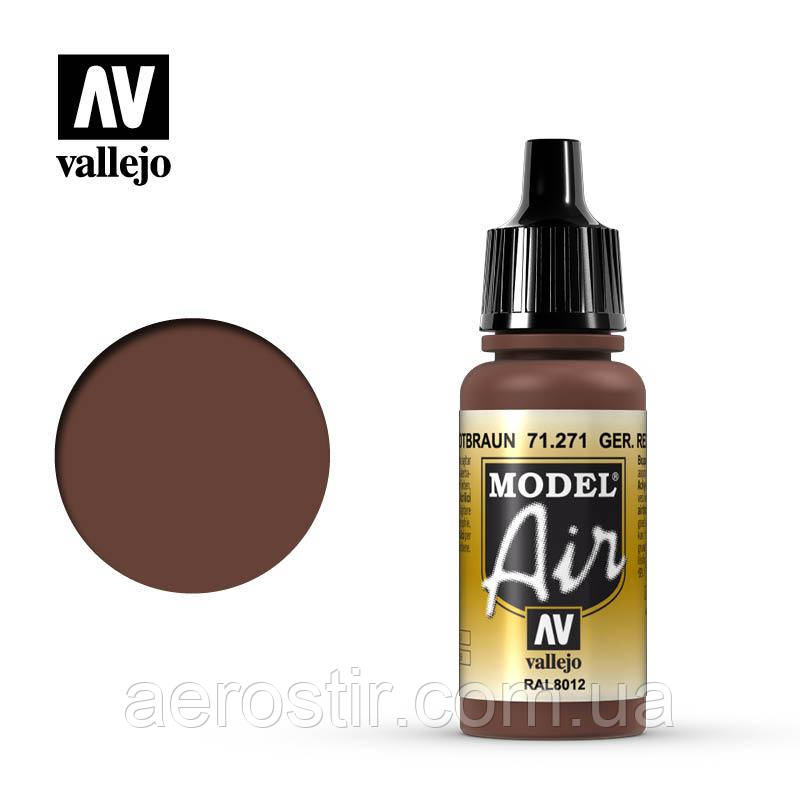 Акрилова фарба GERMAN RED BROWN 17 мл/ VALLEJO 71271
