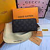 Жіночий гаманець Louis Vuitton Луї Віттон, фото 3