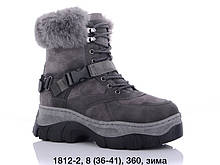 Черевики жіночі сірі Lion 1812-2
