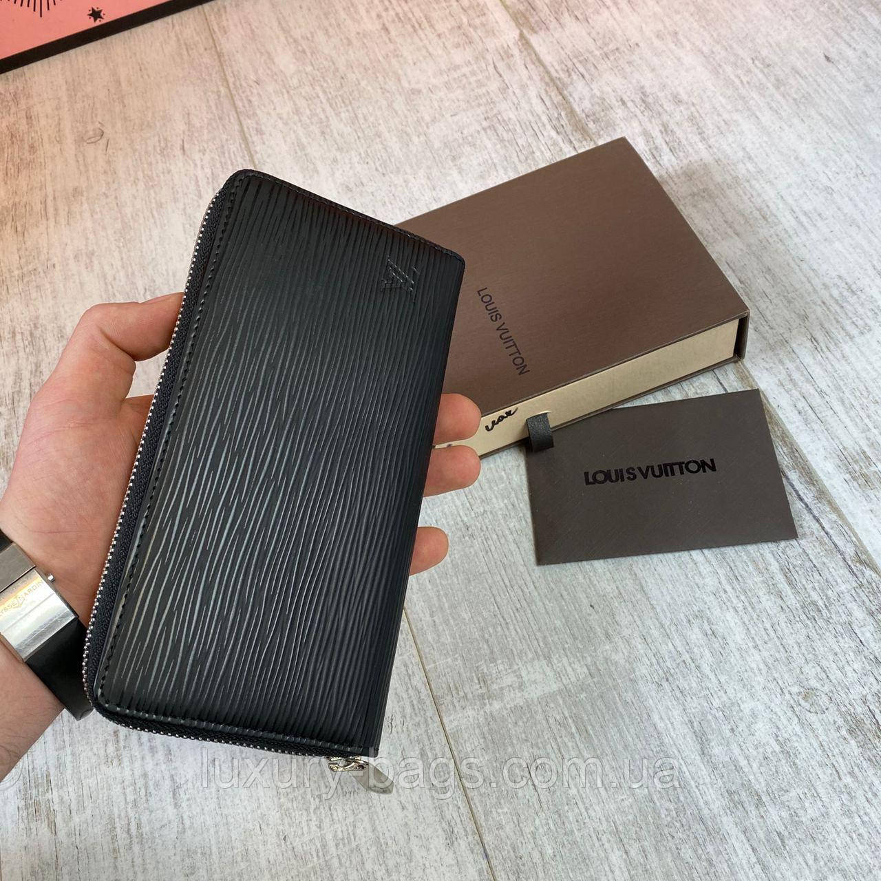 Чоловічий гаманець Louis Vuitton Zippy