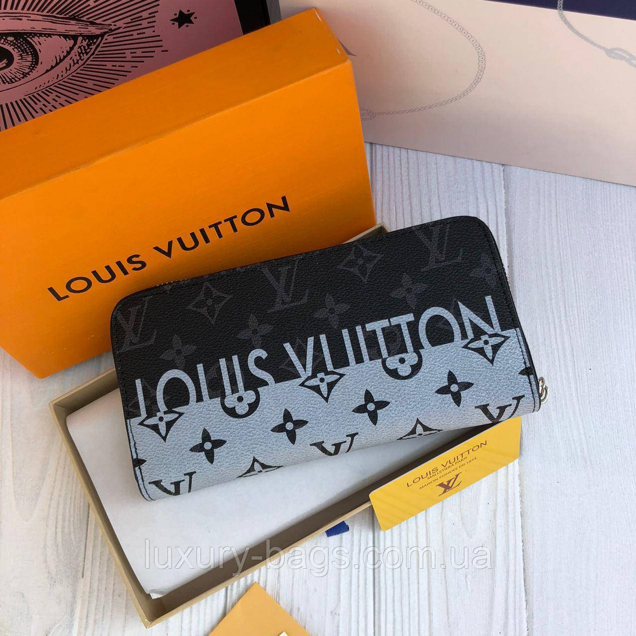 Чоловічий гаманець Louis Vuitton Zippy