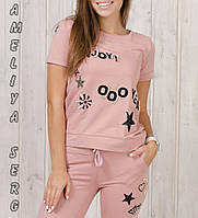 Жіночий стильний літній спортивний костюм з бриджами № 8859 пудра