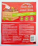 Біоактиватор для компосту PROFI PLUS GARDEN 25 г Бельгія, фото 4