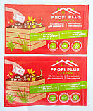 Біоактиватор для компосту PROFI PLUS GARDEN 25 г Бельгія, фото 5