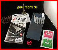 Захисне скло для Xiaomi redmi 9C прозоре, захистка на екран (в пакованні)