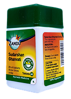 Сударшан гхан ваті, Sudarshan Ghan Vati (40tab) загальнозміцнюючий, тонізуючий, жарознижувальну і глистогінний