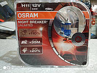 Автолампа H11 Osram Night Breaker Unlimited NBU +110% 55W 12V PGJ19-2 HardDuopet