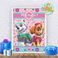 Постер "Щенячий патруль" розовый А4+рамка -