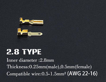 Конектор 2,8 мм МАМА+ПАПА набір (0.5-1.5 мм2) автомобільний роз'єм термінальний пін клем для проведення авто