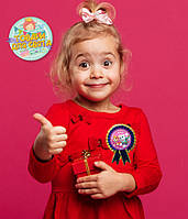 Тематичний значок "Щенячий патруль" Скай і Еверест Рожевий фон