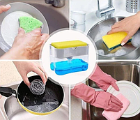 Диспенсер дозатор для миючого засобу з губкою для кухні Sponge Caddy-2092, фото 2