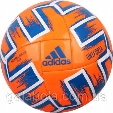 М'яч футбольний Adidas Uniforia Euro 2020 Club FP9705 (розмір 5)