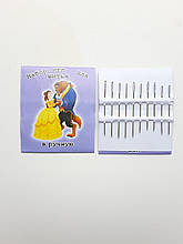 Набор игл для шитья в ручную Красавица и чудовище