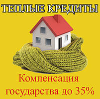 Вікно коричневе, безкоштовна доставка по Україні., фото 7