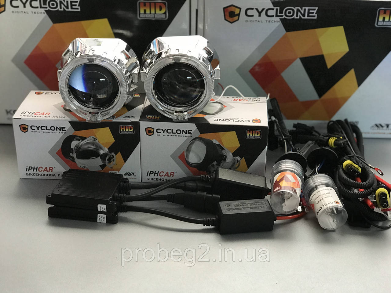 Комплект біксенонових лінз Cyclone Ultra BL-2.5" з ангельськими очками і ксенону h1 4300