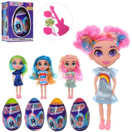 Лялька в кулі Hairdorables лялька сюрприз подарунок