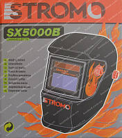 Сварочная маска STROMO SX5000B ( 3 регулятора)