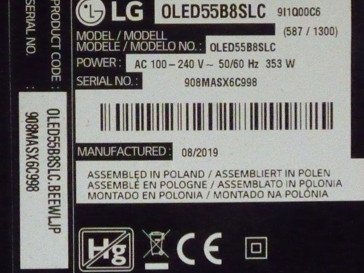 Плати від LED TV LG OLED55B8SLC.BEEWLJP по блоках (розбита матриця).