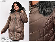 Р- 54,56,58,60,62,64,66,68 Женская зимняя, яркая, удлиненная куртка с плащевки. Опушка- мех. Большого размера.