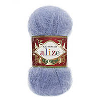 Alize Kid Mohair Royal (Кид Мохер) 40 голубой