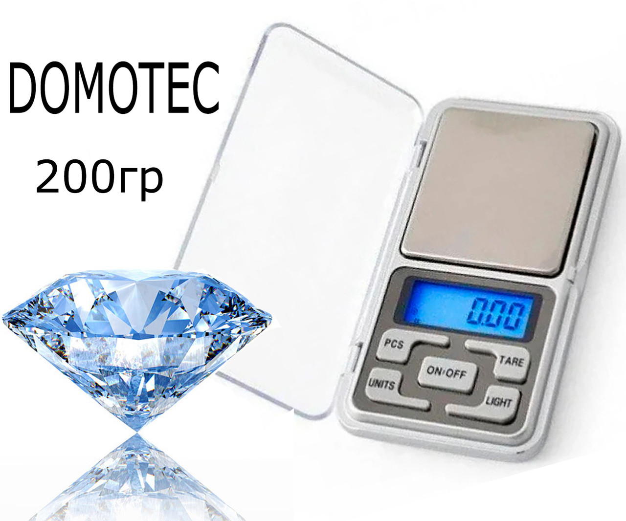 Ваги Domotec ACS 200gr/0.1g MS-1724В кишенькові ювелірні