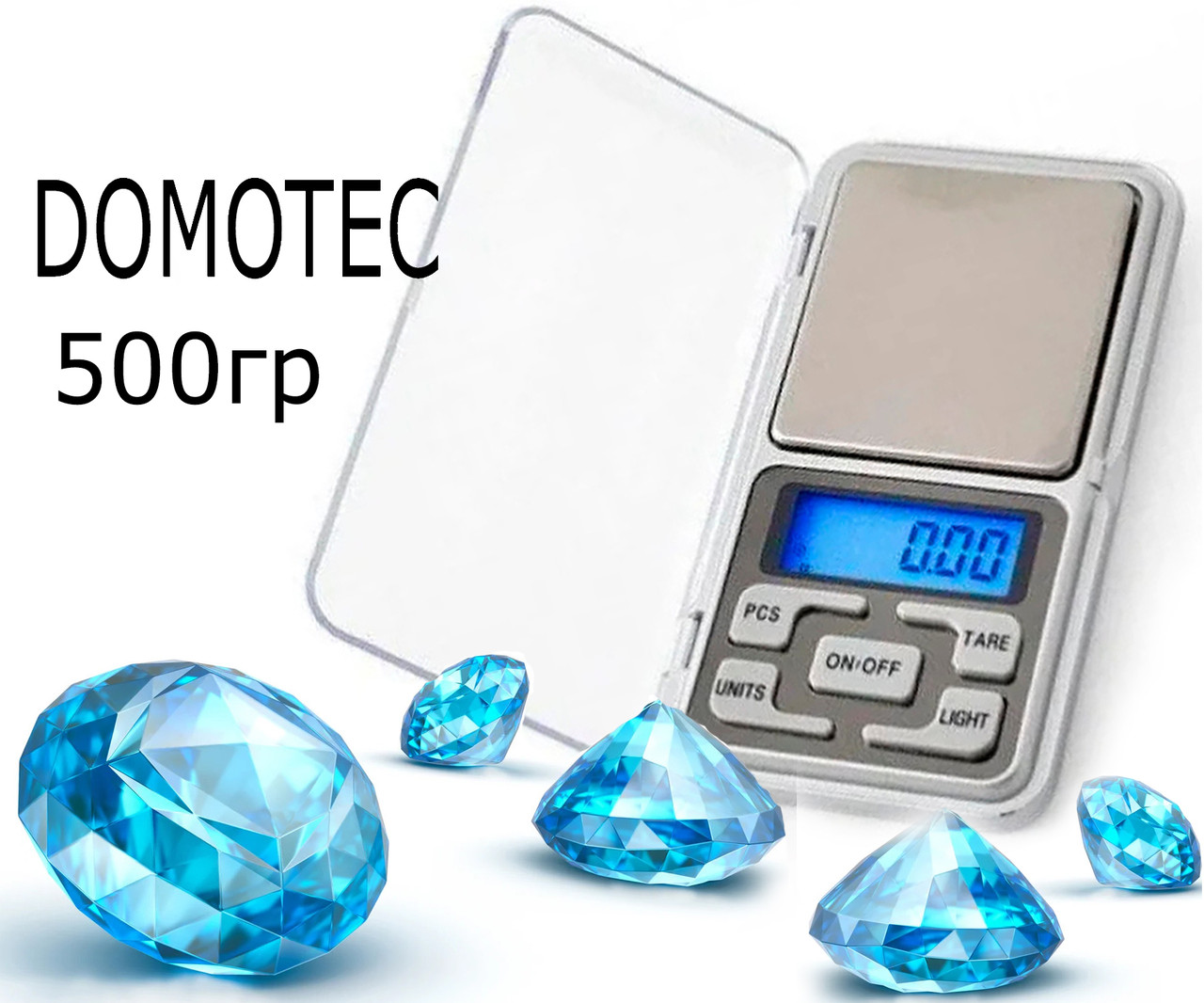Ваги Domotec ACS 500gr/0.1g MS-1724С  кишенькові ювелірні