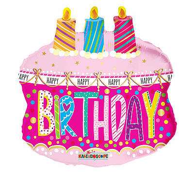 К 20" B'day Cake & Candles. Куля фольгована фігура торта зі свічками З Днем народження