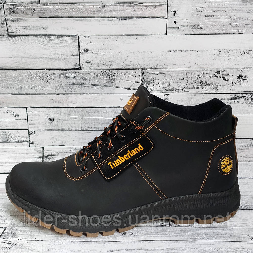 Чоловічі черевики репліка Timberland на шнурках