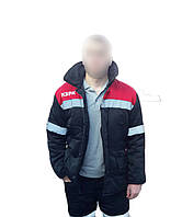 Куртка робоча утеплена