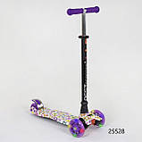 Самокат Best Scooter maxi 779 (3-12 років), фото 3
