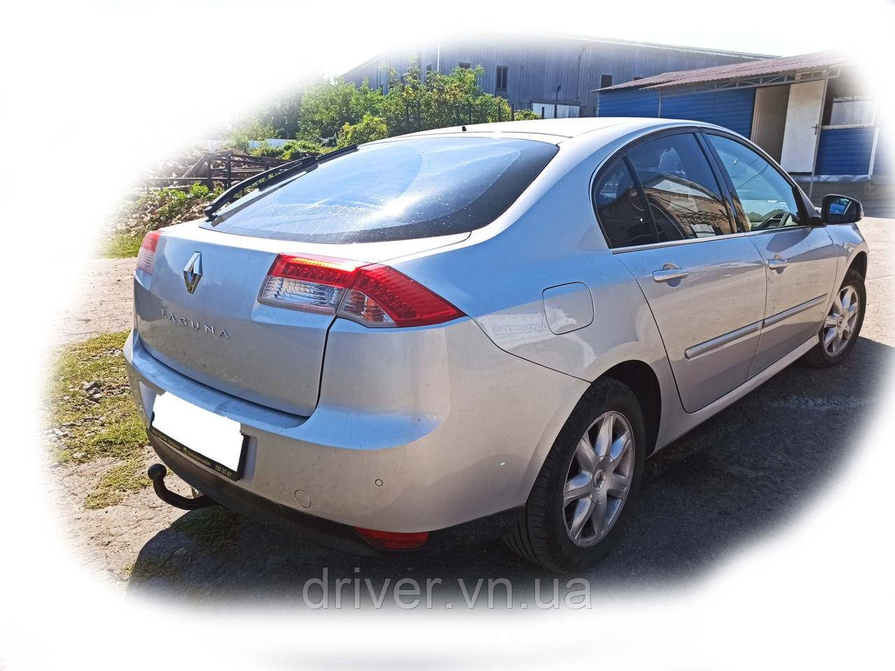 Фаркоп Renault Laguna III хетчбек 1997-2016. + електропакет, гачок зйомний