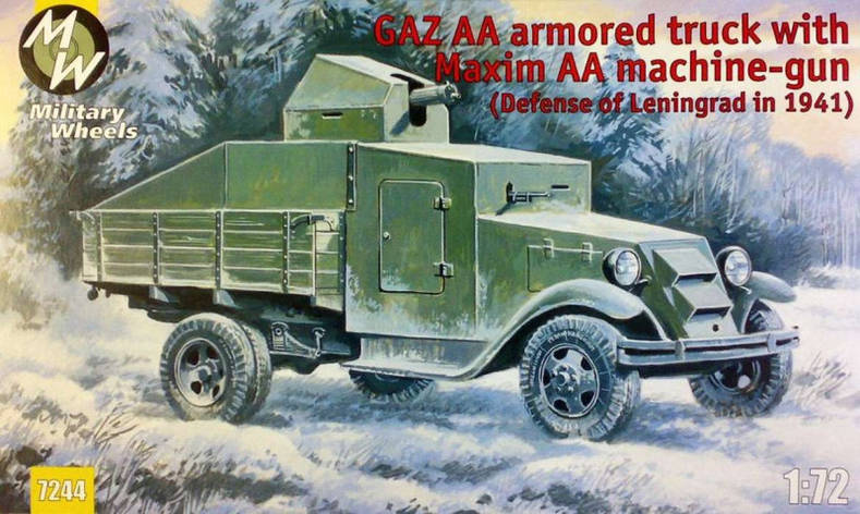 Бронемашина на базі автомобіля ГАЗ-АА з кулеметом «Максим». 1/72 MILITARY WHEELS 7244, фото 1