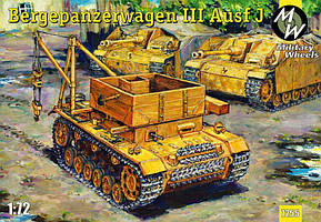 БРЭМ Bergepanzerwagen III Ausf. J. 1/72 MILITARY WHEELS 7255