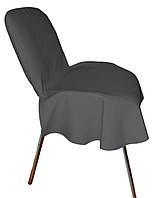 Чохол накидка на офісний стілець темно-сірий Atteks - 1351-3