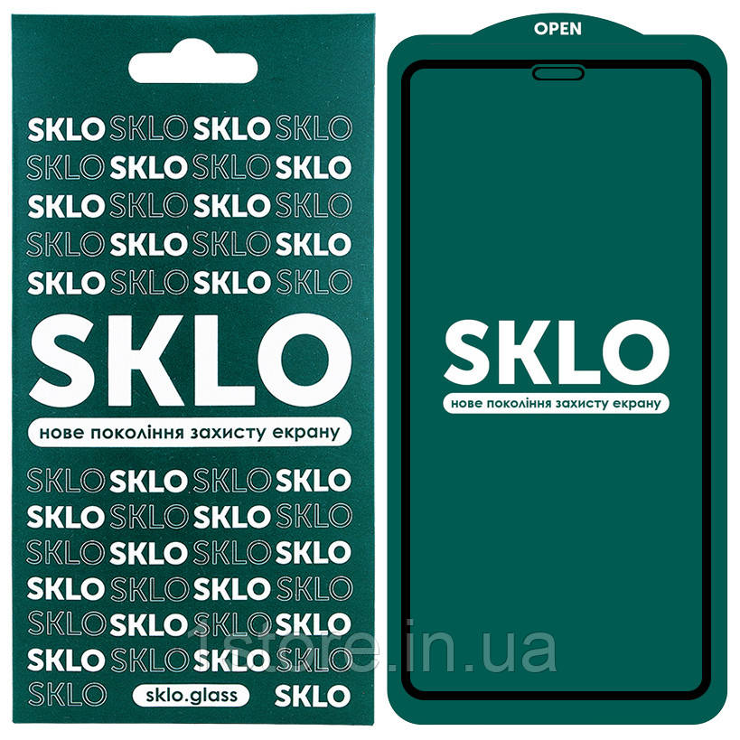 Захисне скло SKLO 5D (full glue) для Apple iPhone 11 (6.1")/XR