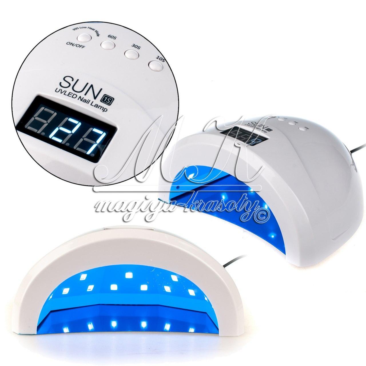 Лампа UV/LED SUN 1S 48 Вт, біла з дисплеєм