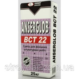 Фінішна штукатурка ANSERGLOB ВСТ-22 (сіра), фото 1