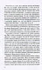 Записки українського самашедшого. Ліна Костенко, фото 4