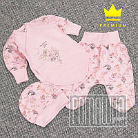Теплий з флісом р 56 0-1 міс комплект костюмчик на виписку для новонароджених немовлят зима ФУТЕР 5017 Рожевий