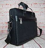 Чоловіча сумка-портфель із нейлону. Сумка для нетбука, документів. КС24, фото 3