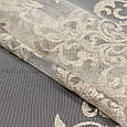 Тюль сітка вишивка інеса молочний, золото блиск, фото 2