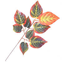 Ветка листьев ореха осенние листья (золотая осень) 57см ( 12 шт в уп)