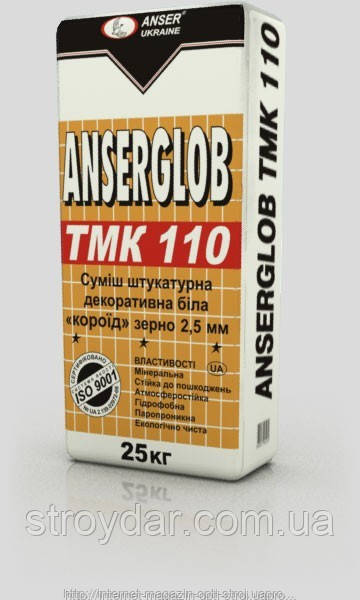 Штукатурка ANSERGLOB ТМК-110 білий, 25кг (2,5 мм), фото 1