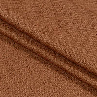 Двухсторонняя рогожка Турция, ткань на отрез для пошива штор, плотная рогожка для штор ржавчина