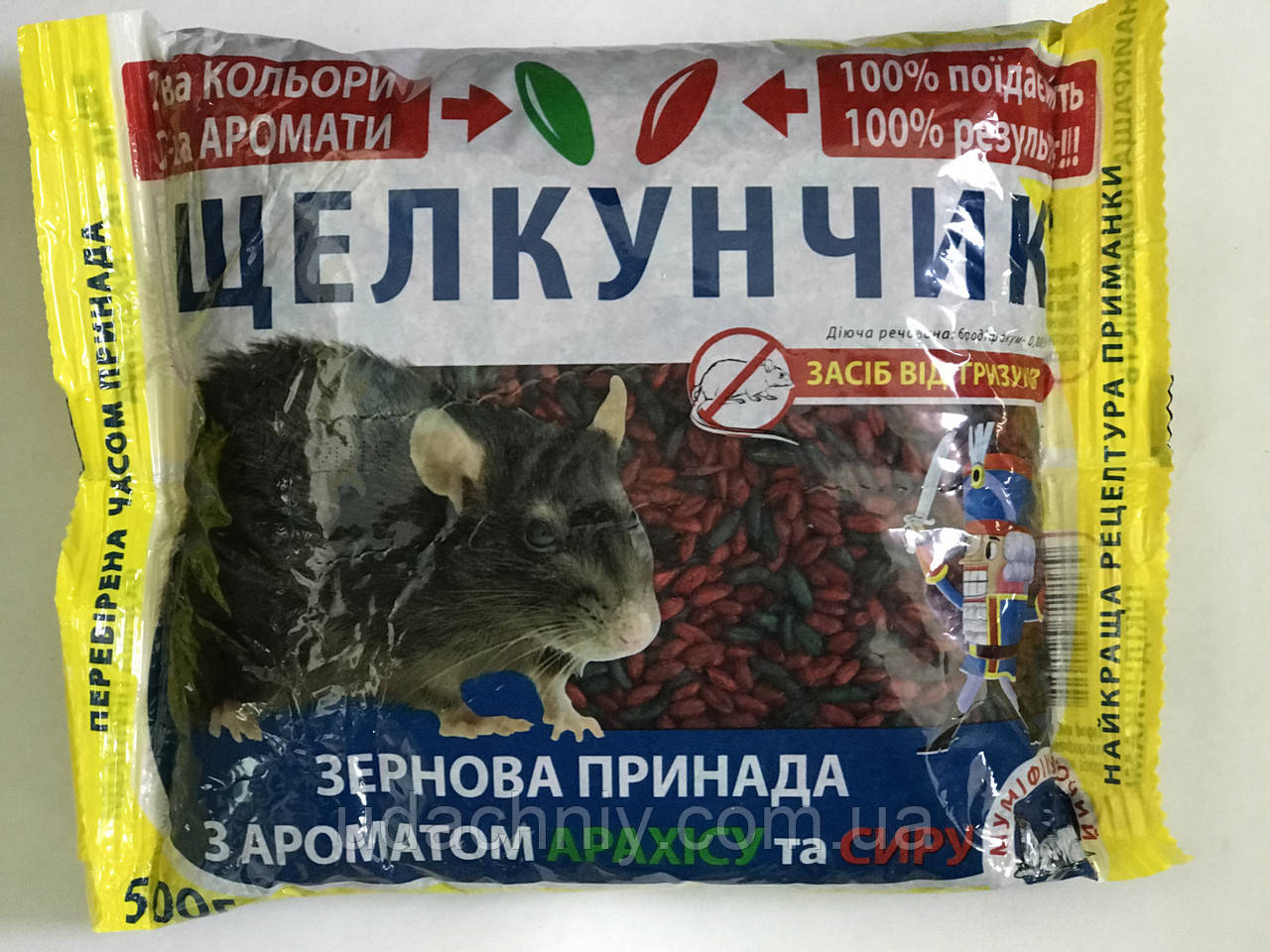Лускунчик зерно від мишей 500 г